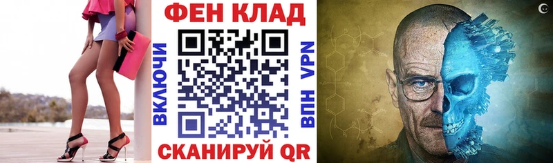 OMG tor  Пошехонье  Амфетамин 97%  сколько стоит 