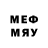 МЕФ 4 MMC Erick Scherzy