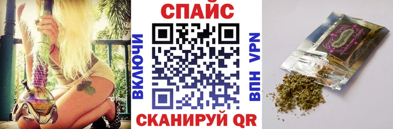 хочу   Пошехонье  БУТИРАТ BDO 