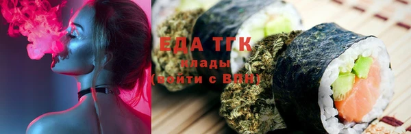 прущая мука Алексин