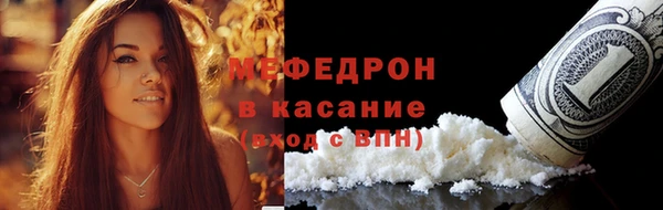 а пвп мука Алексеевка