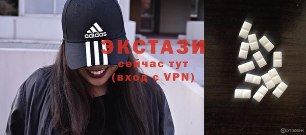 а пвп мука Алексеевка