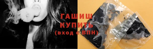 spice Алзамай