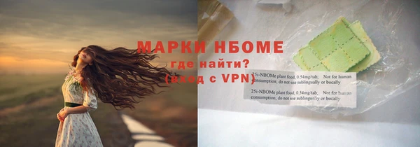 a pvp Абдулино