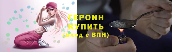 spice Алзамай