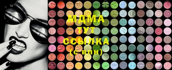 а пвп мука Алексеевка
