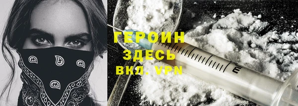 крисы Абинск