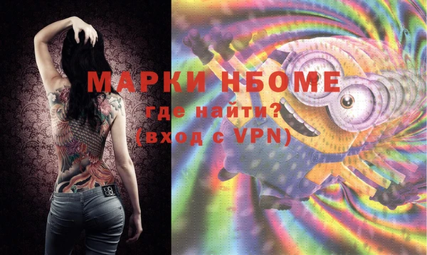 прущая мука Алексин