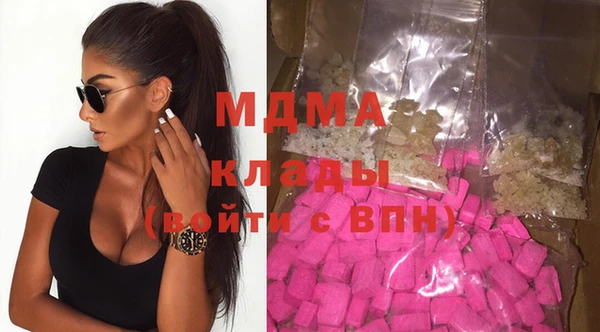 а пвп мука Алексеевка