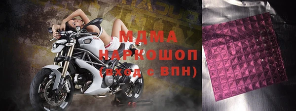 spice Алзамай