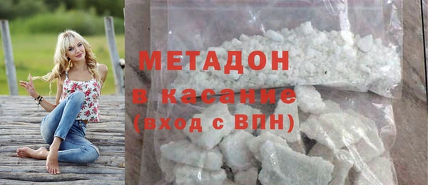 a pvp Абдулино