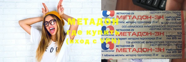 прущая мука Алексин