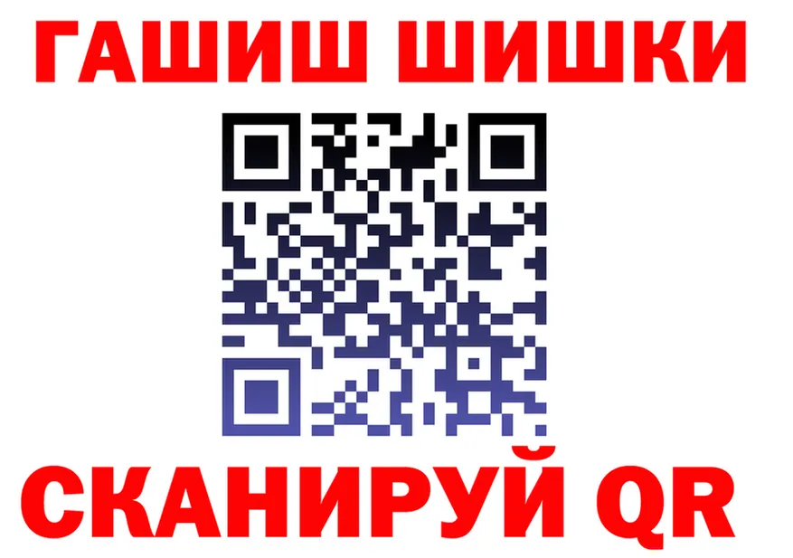 МЕФ VHQ зеркало мориарти omg Пошехонье