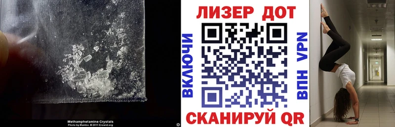 ЛСД экстази ecstasy  Пошехонье 