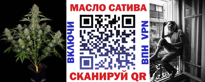 МЕГА ТОР  Пошехонье  Дистиллят ТГК концентрат 